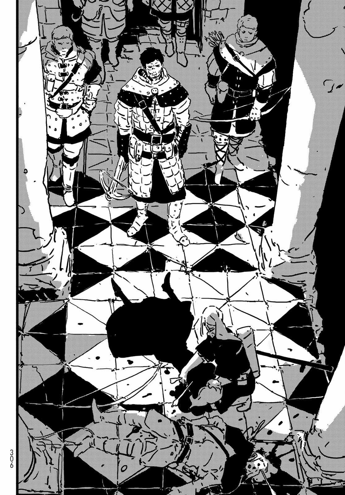 Tower Dungeon - Chapter 6 - Trang 40