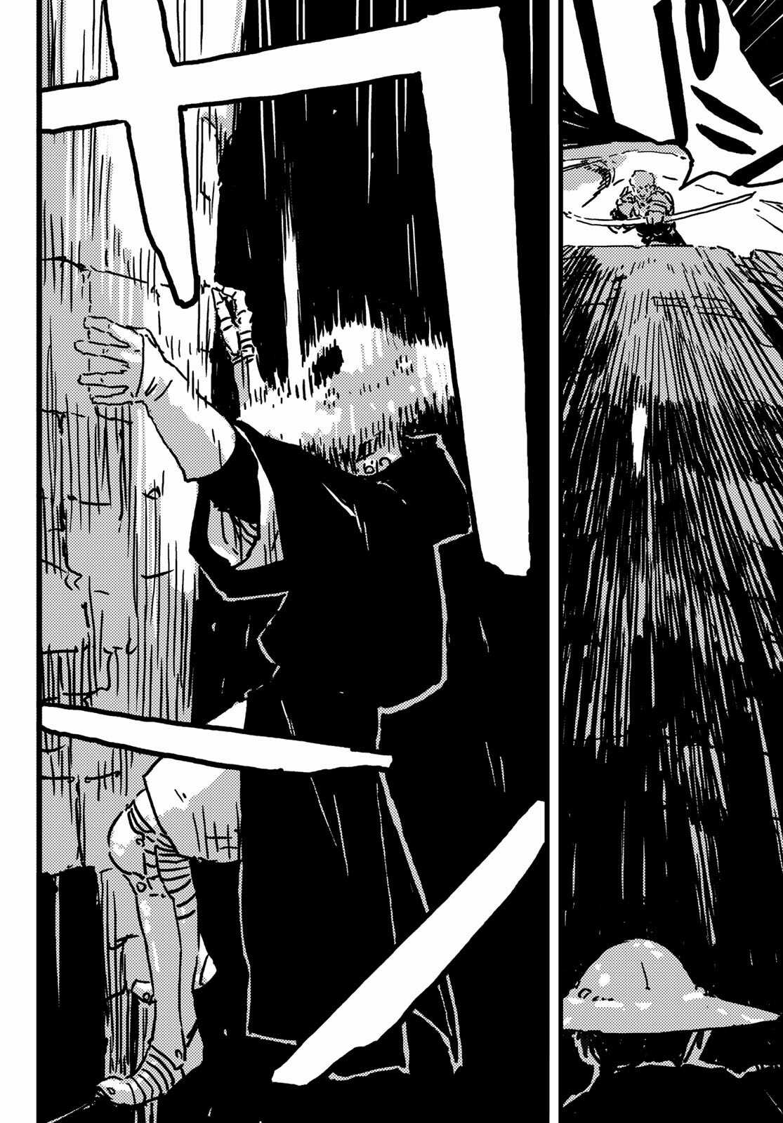 Tower Dungeon - Chapter 7 - Trang 21