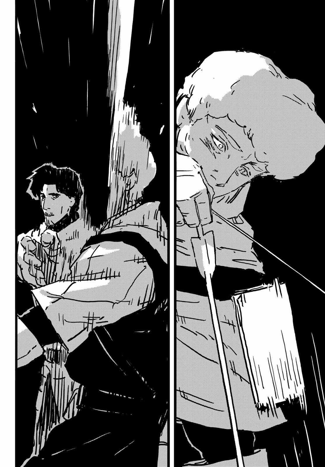 Tower Dungeon - Chapter 7 - Trang 23