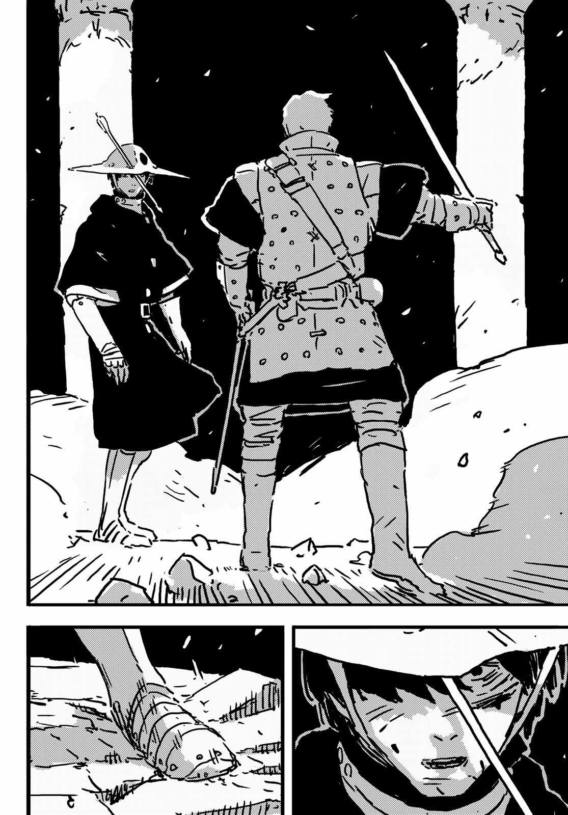 Tower Dungeon - Chapter 7 - Trang 35