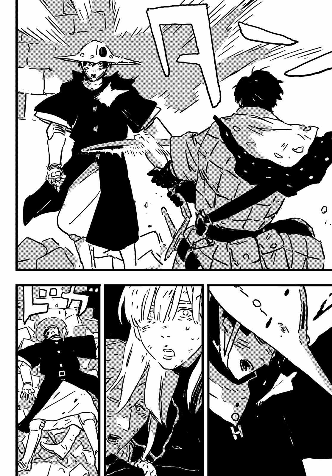 Tower Dungeon - Chapter 7 - Trang 39