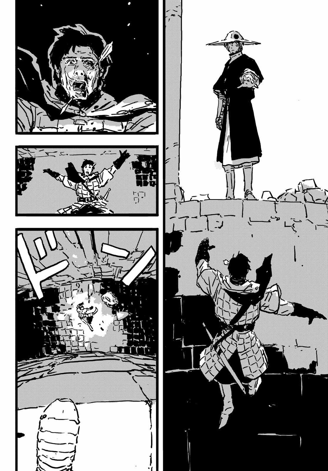 Tower Dungeon - Chapter 7 - Trang 43