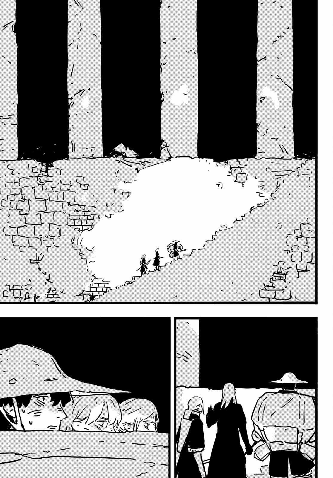 Tower Dungeon - Chapter 8 - Trang 23