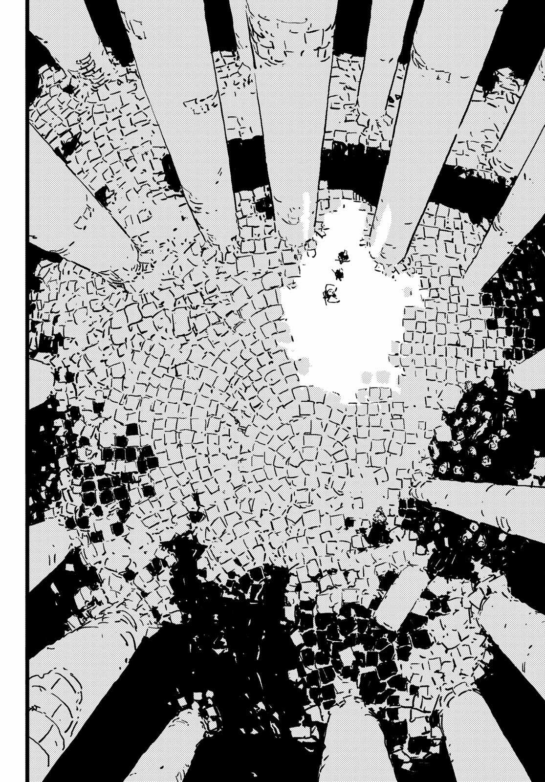 Tower Dungeon - Chapter 8 - Trang 24