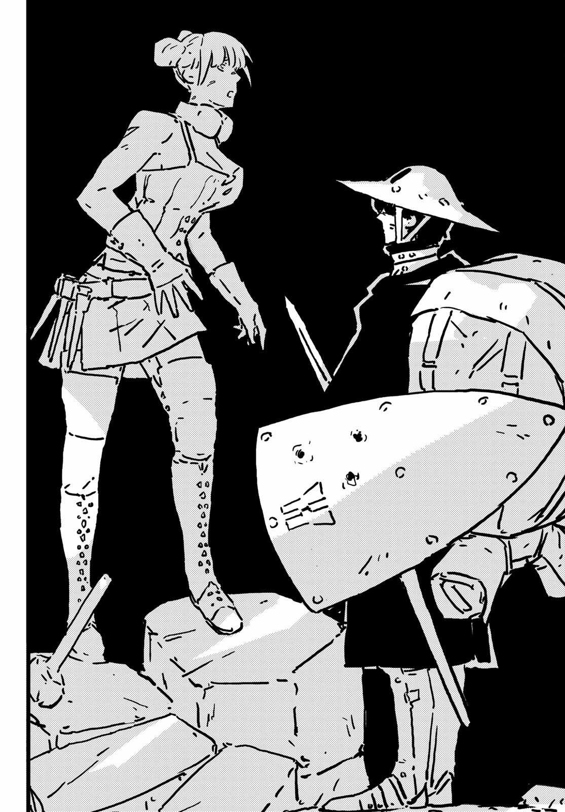 Tower Dungeon - Chapter 8 - Trang 26