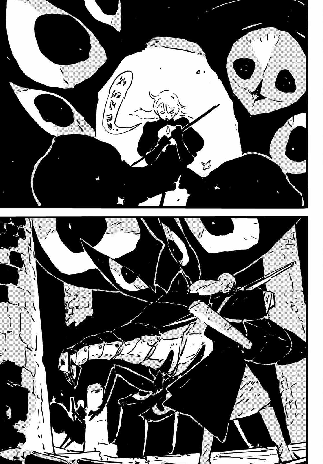 Tower Dungeon - Chapter 8 - Trang 36