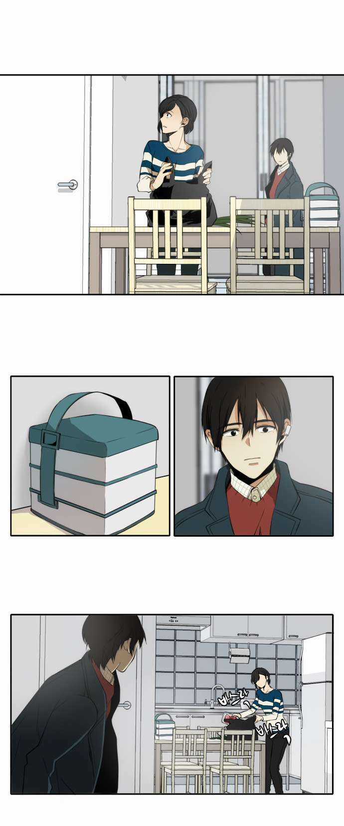 Trả Giá - Chapter 7 - Trang 13