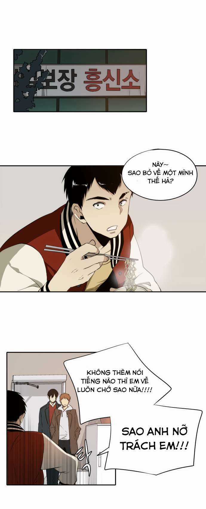 Trả Giá - Chapter 9 - Trang 16