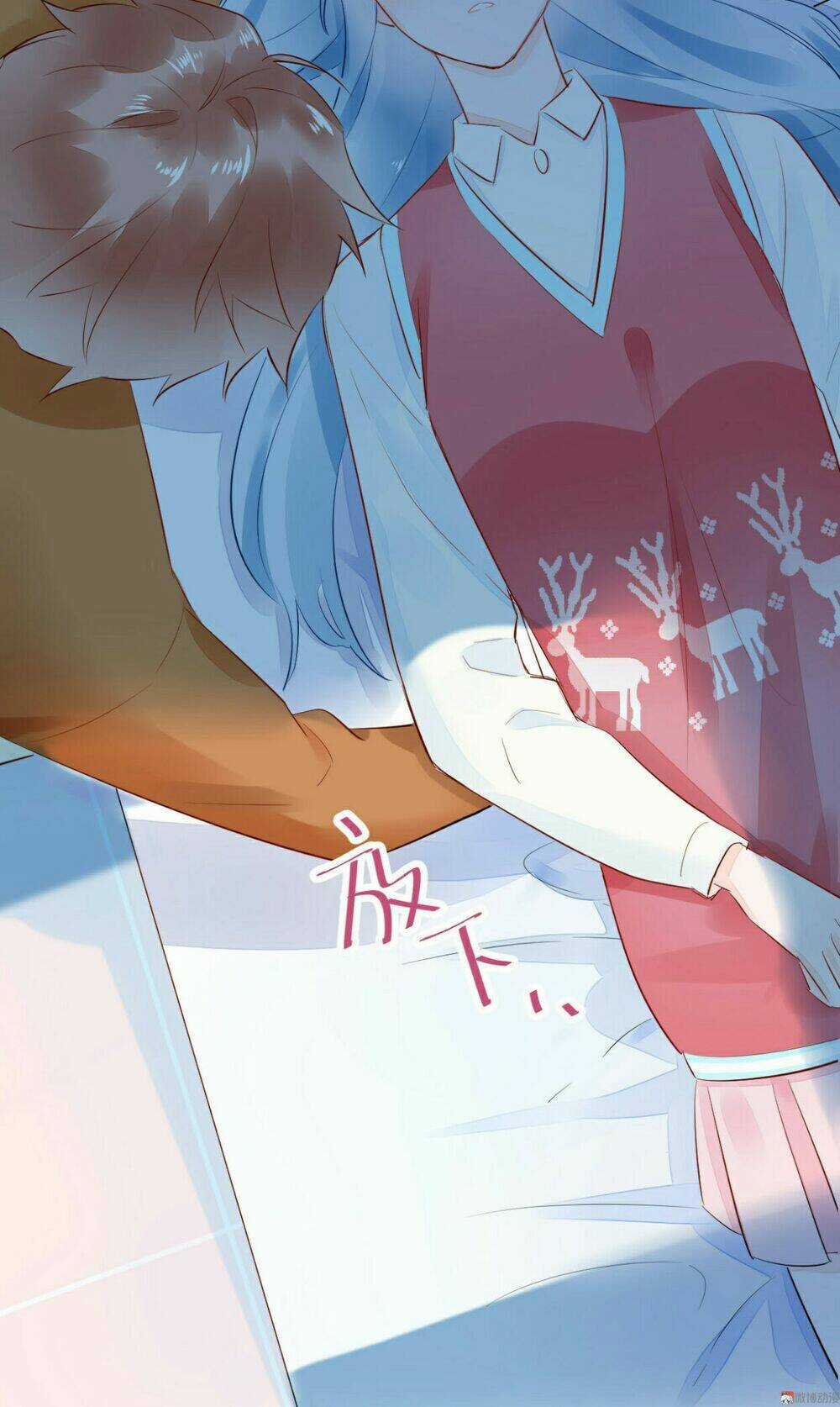 Tra Nam Cút Ra - Chapter 12 - Trang 29