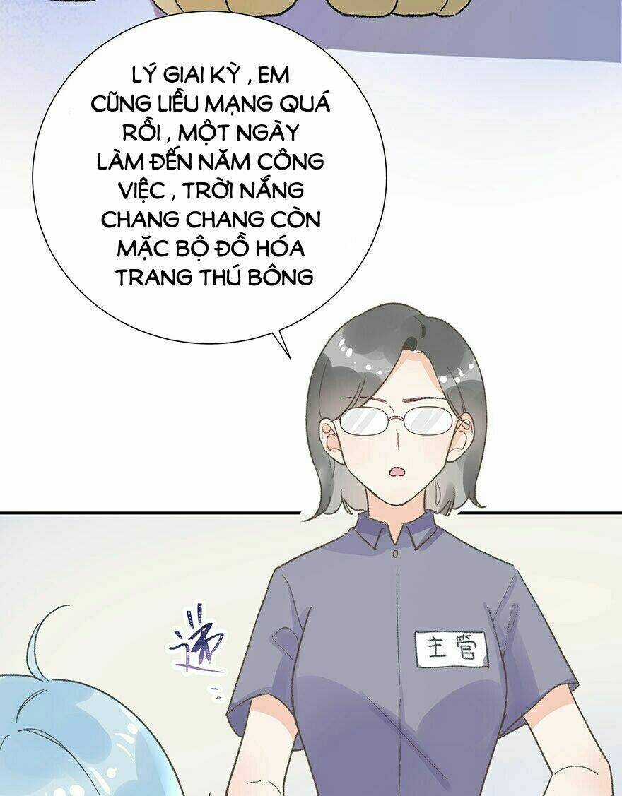 Tra Nam Cút Ra - Chapter 2 - Trang 12