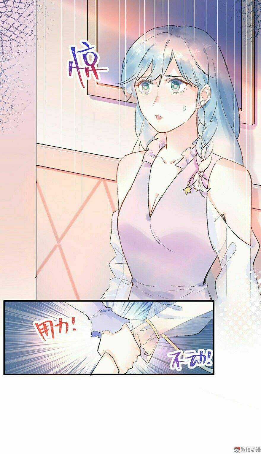 Tra Nam Cút Ra - Chapter 7 - Trang 24