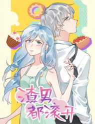 Đọc truyện Tra Nam Cút Ra