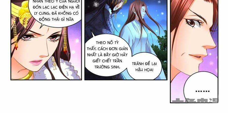 Trạch Thiên Ký - Chapter 51.1 - Trang 2