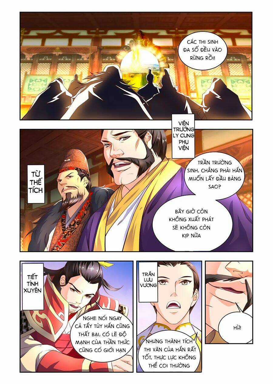 Trạch Thiên Ký - Chapter 55.1 - Trang 2