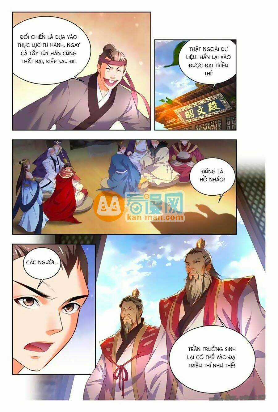 Trạch Thiên Ký - Chapter 58.1 - Trang 5