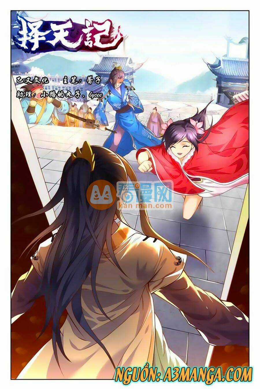 Trạch Thiên Ký - Chapter 60.1 - Trang 3