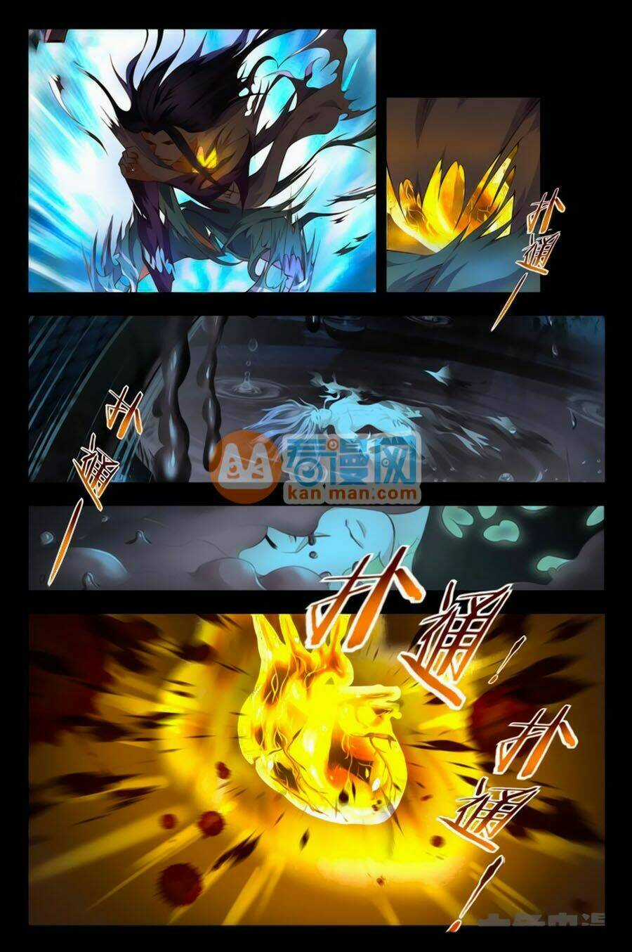 Trạch Thiên Ký - Chapter 64.1 - Trang 3