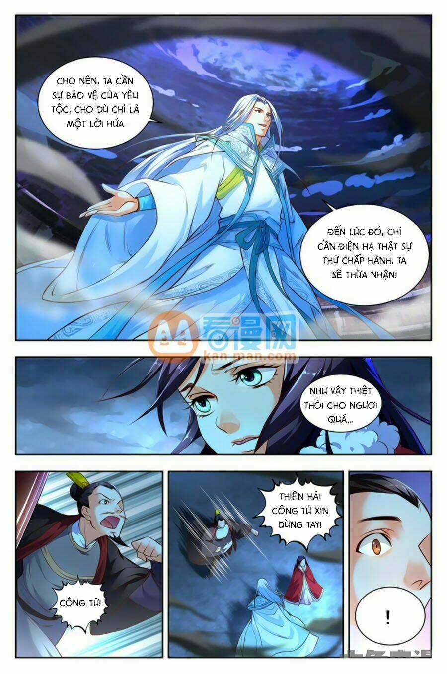 Trạch Thiên Ký - Chapter 66.2 - Trang 8