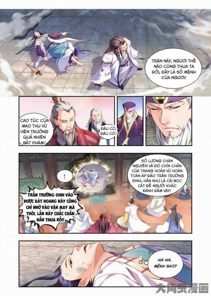 Trạch Thiên Ký - Chapter 70 - Trang 10