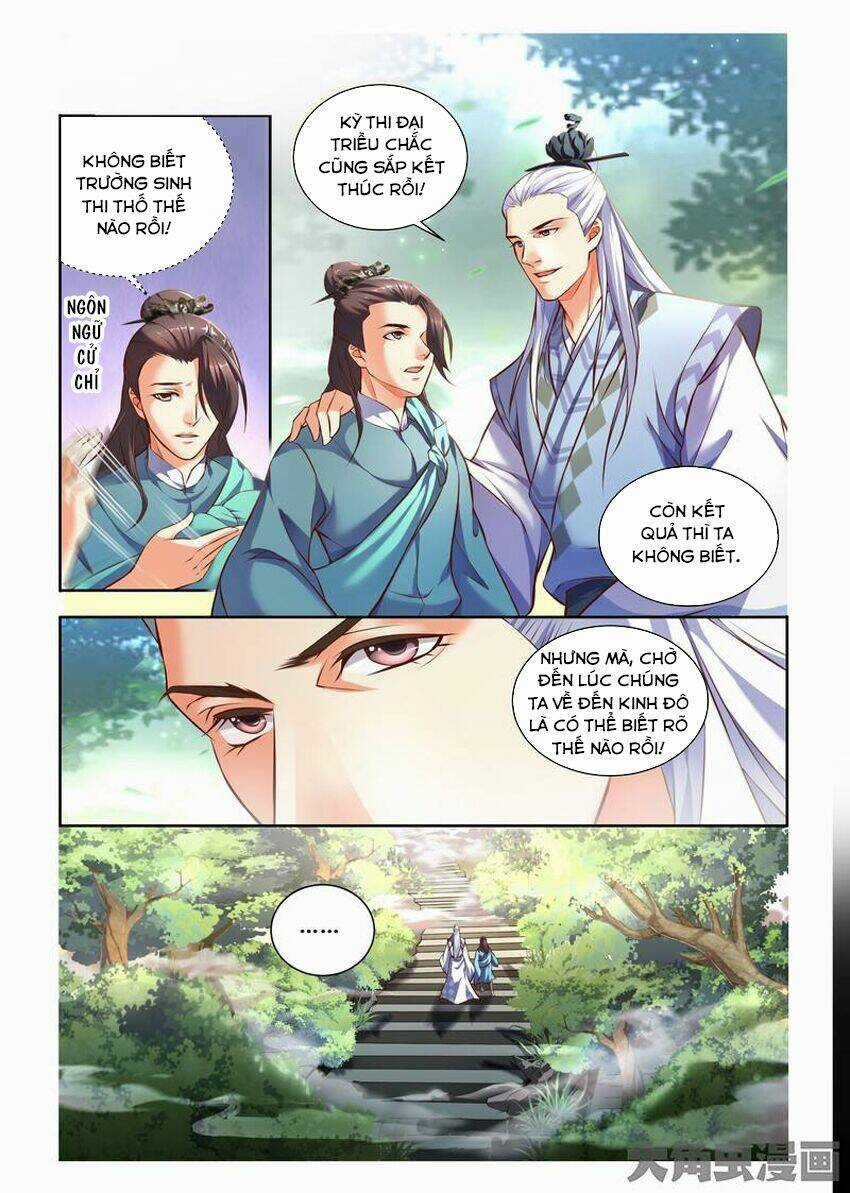 Trạch Thiên Ký - Chapter 71 - Trang 14