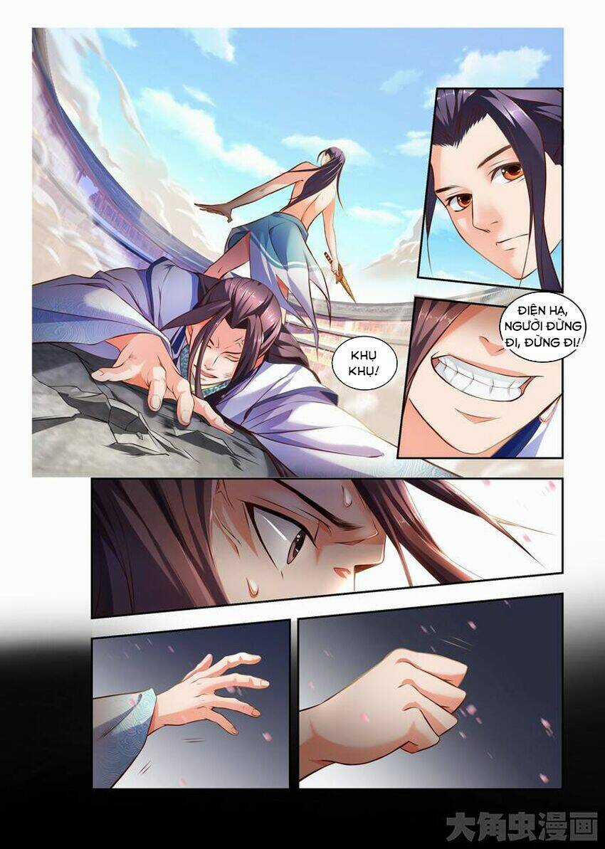 Trạch Thiên Ký - Chapter 71 - Trang 15