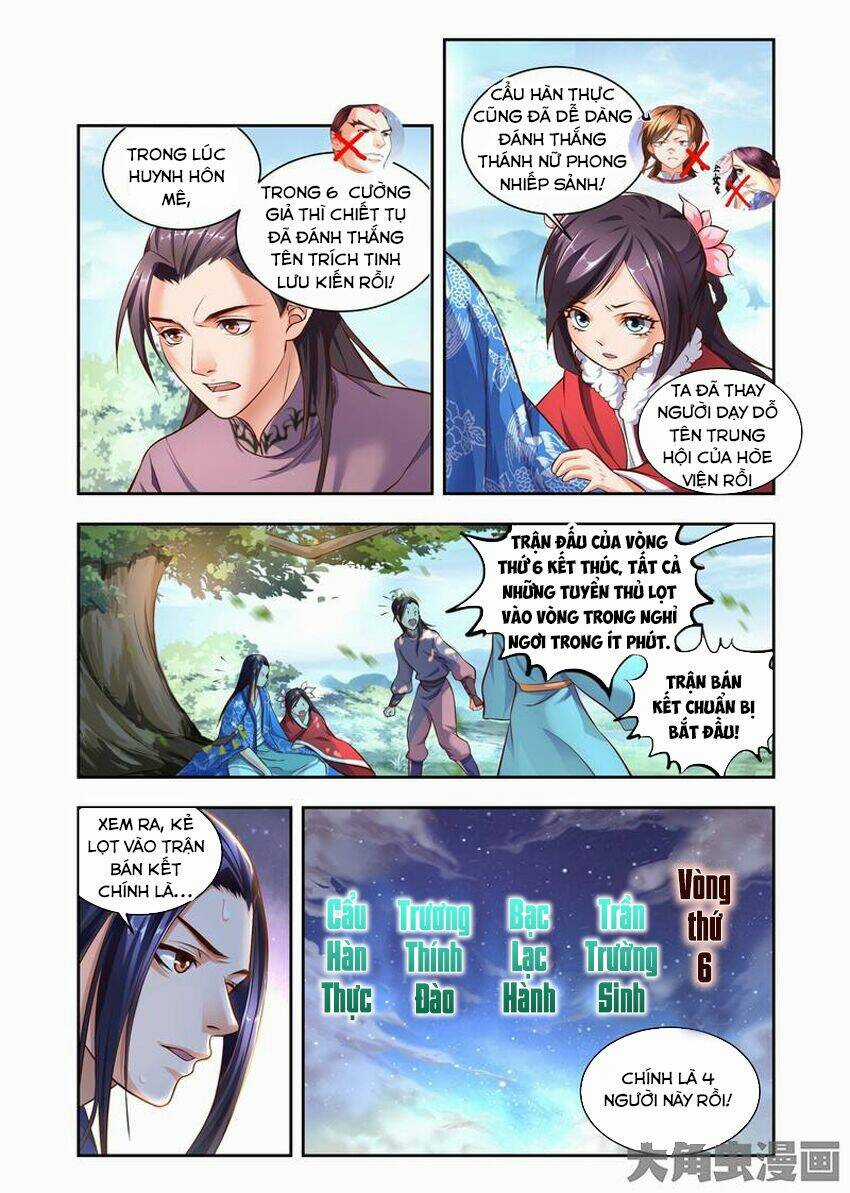 Trạch Thiên Ký - Chapter 72 - Trang 10