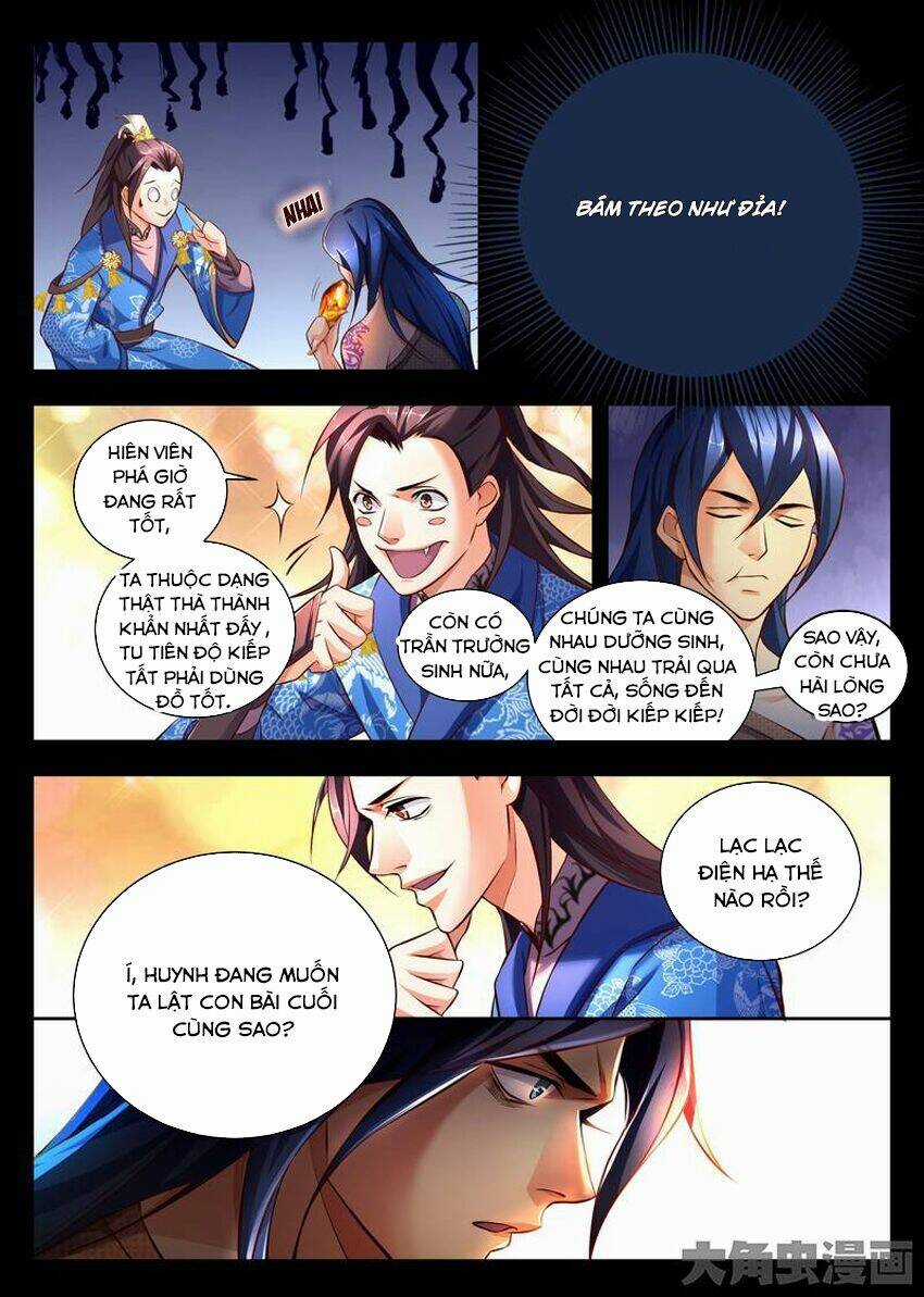 Trạch Thiên Ký - Chapter 73 - Trang 12