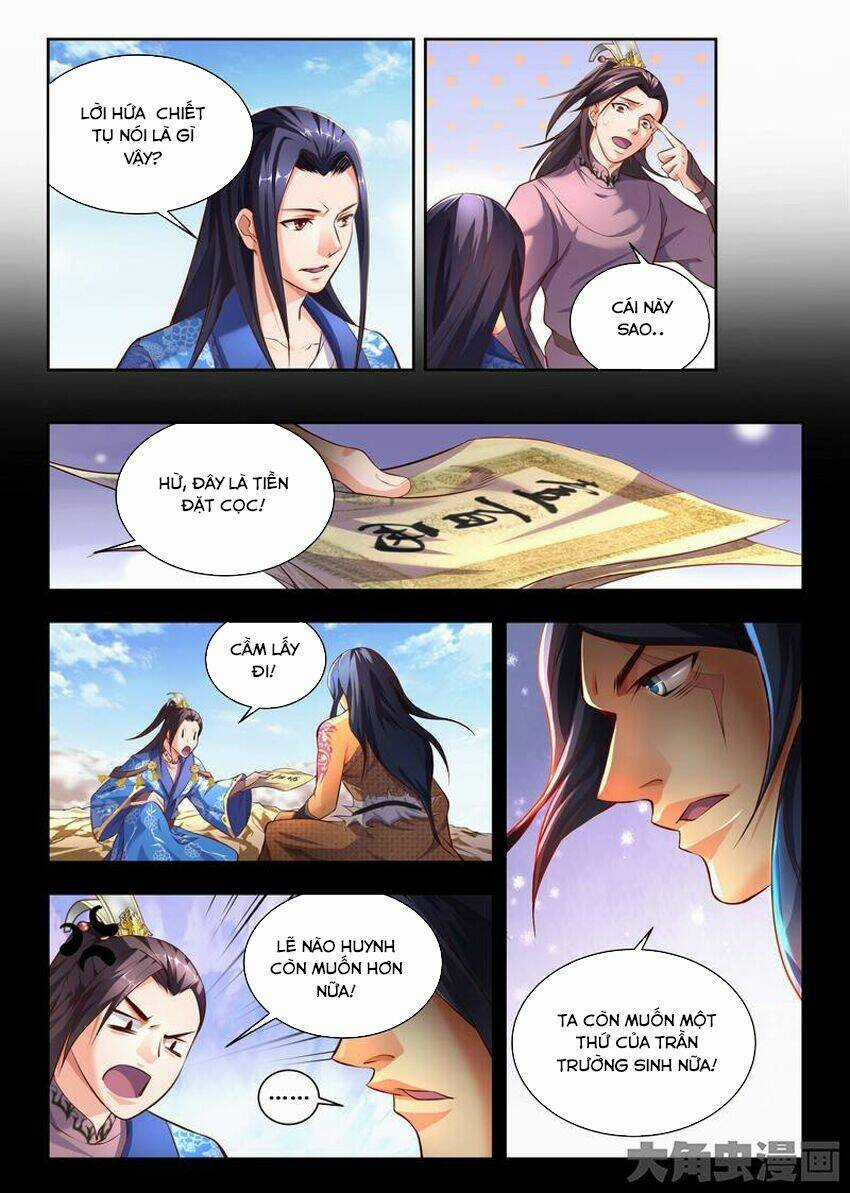 Trạch Thiên Ký - Chapter 73 - Trang 15
