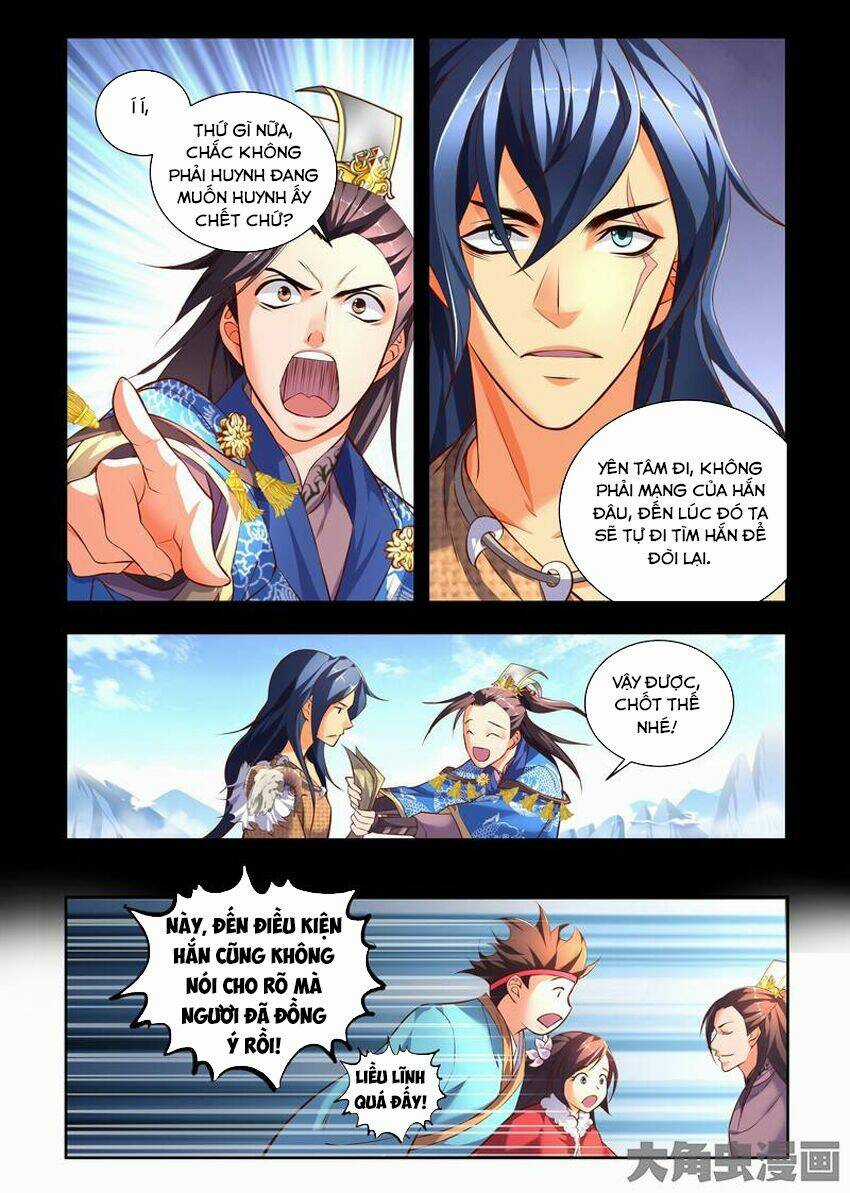 Trạch Thiên Ký - Chapter 73 - Trang 16