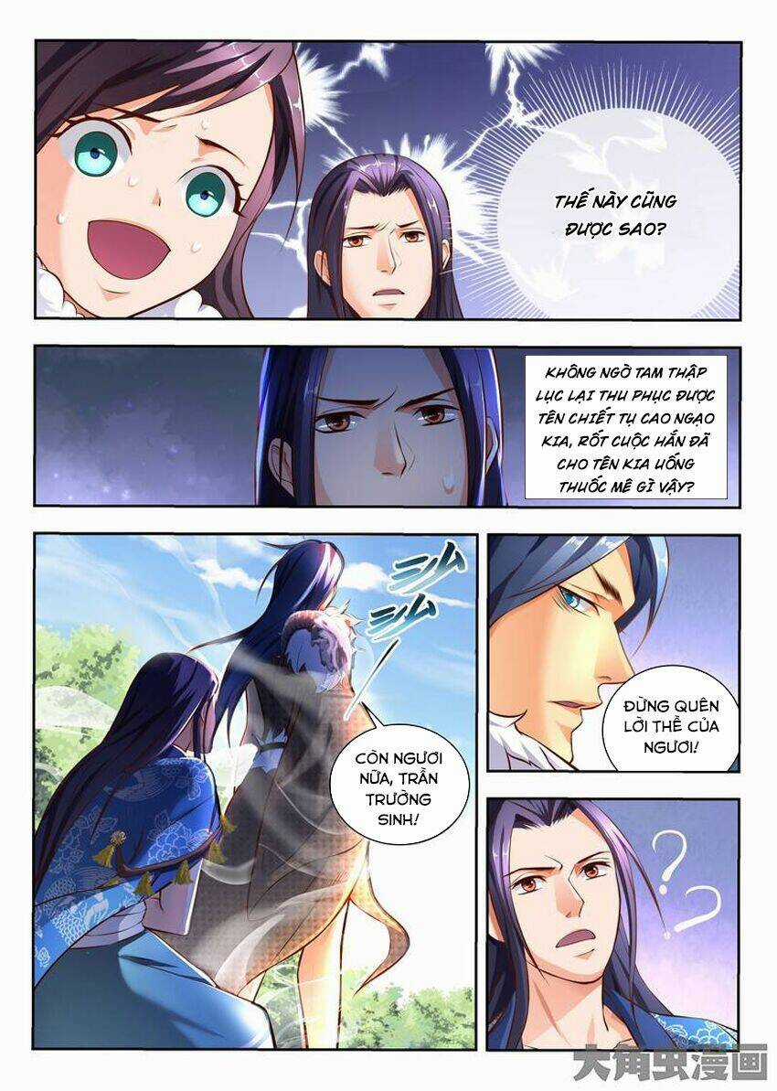 Trạch Thiên Ký - Chapter 73 - Trang 4