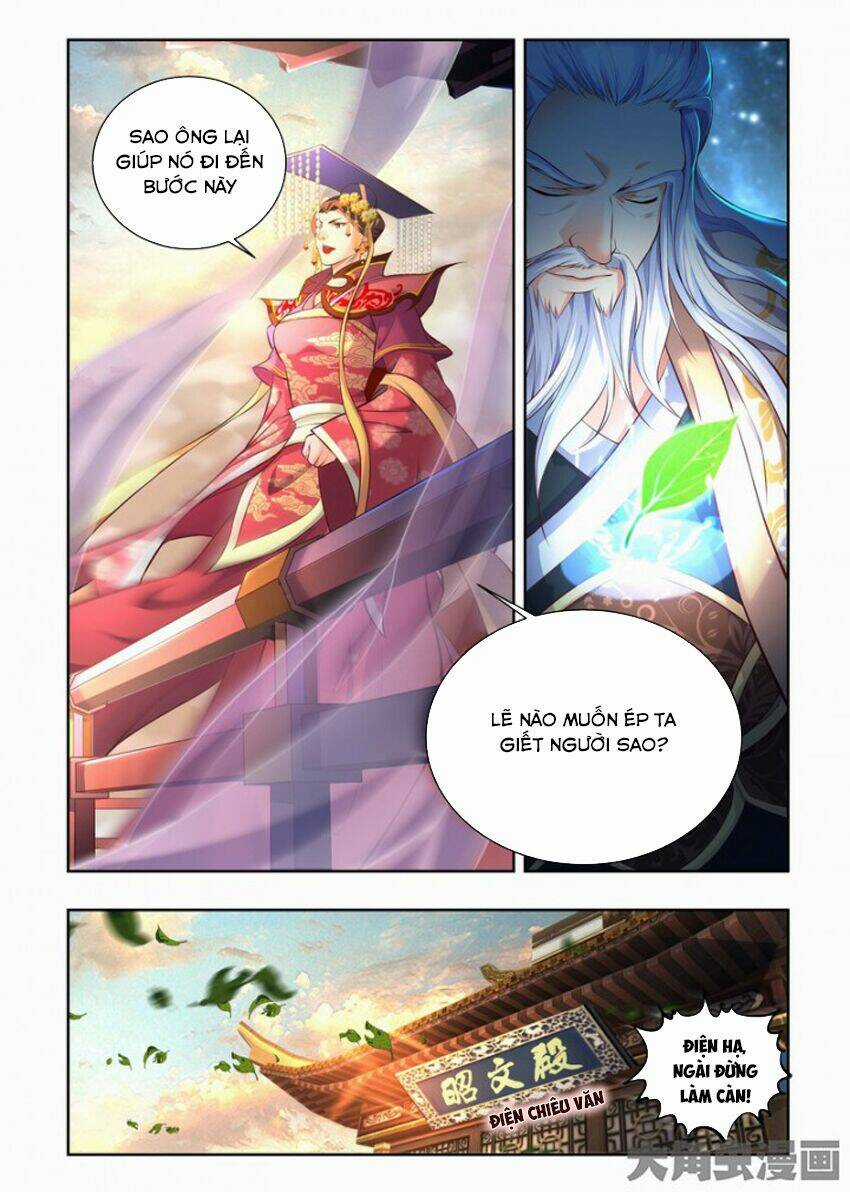 Trạch Thiên Ký - Chapter 74 - Trang 14