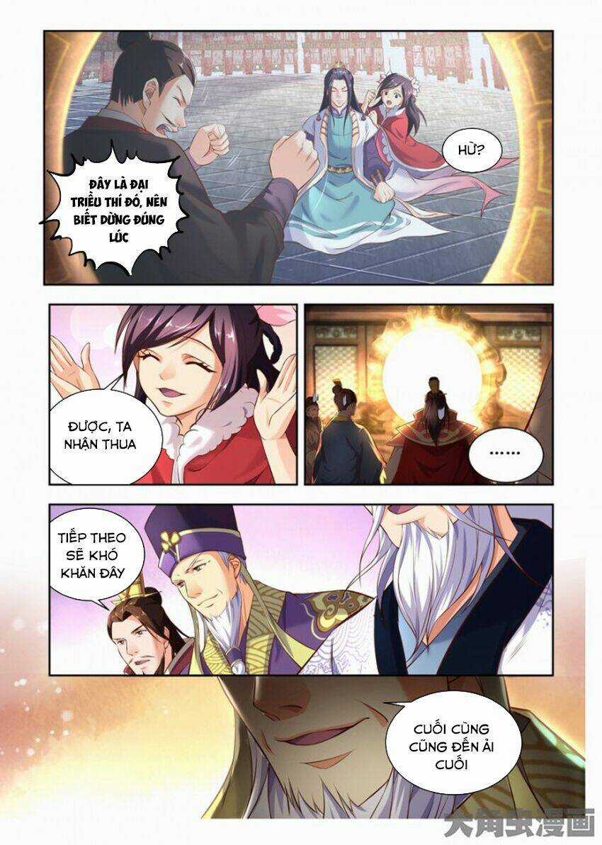 Trạch Thiên Ký - Chapter 74 - Trang 15