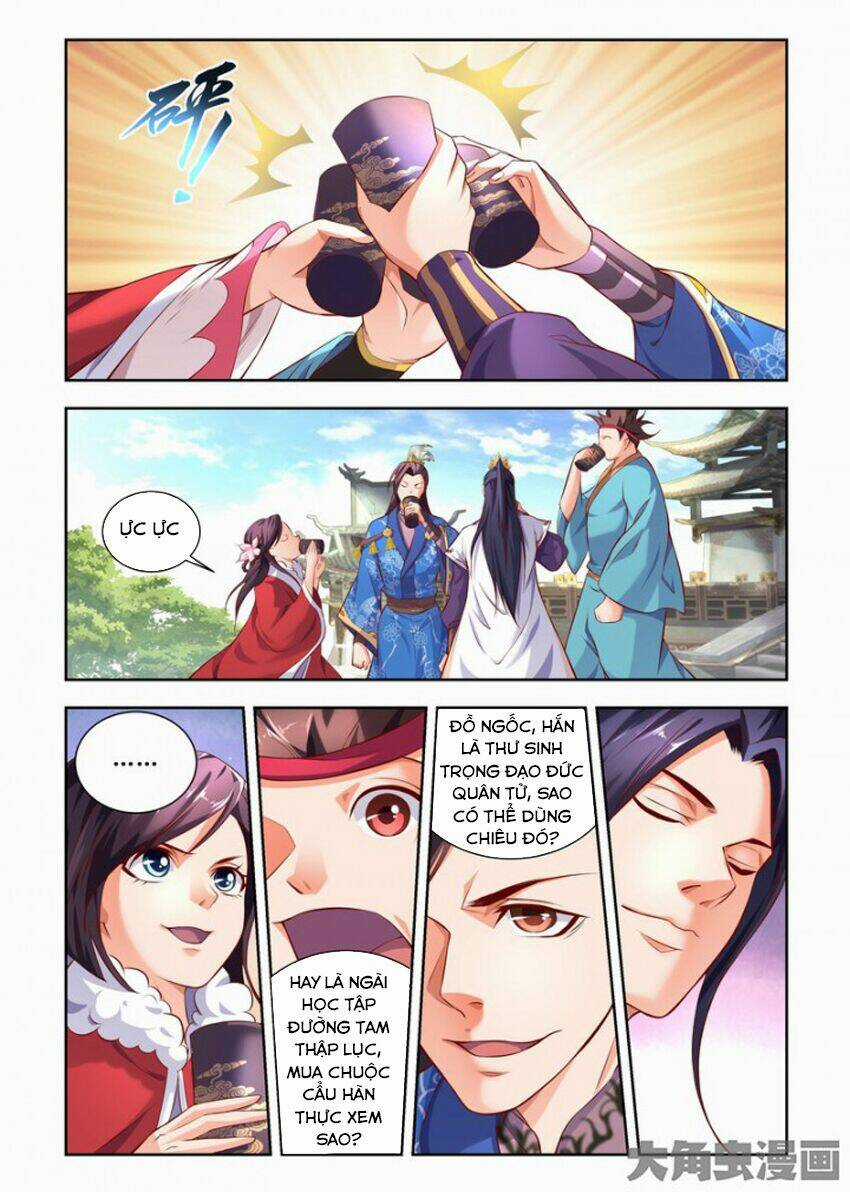 Trạch Thiên Ký - Chapter 74 - Trang 16