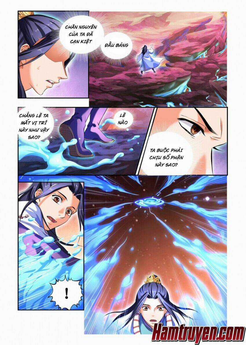 Trạch Thiên Ký - Chapter 76 - Trang 17