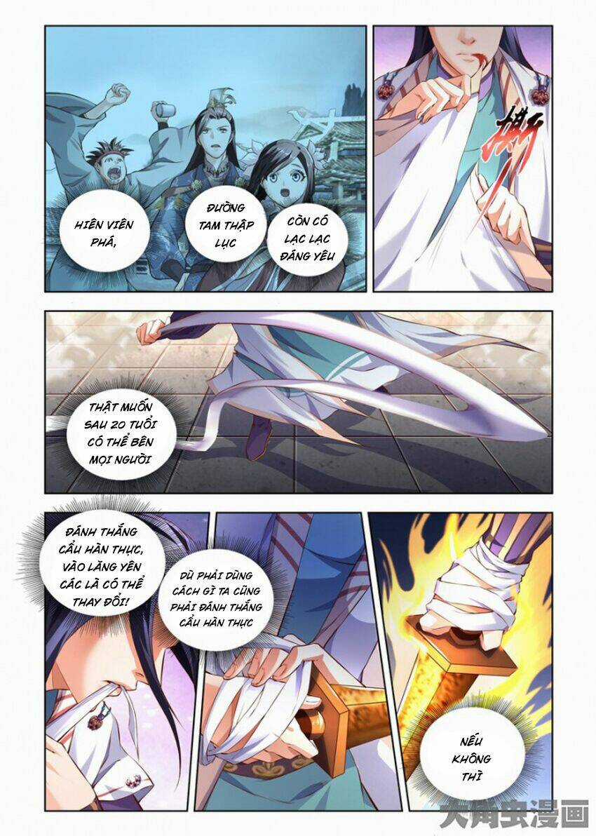 Trạch Thiên Ký - Chapter 76 - Trang 7