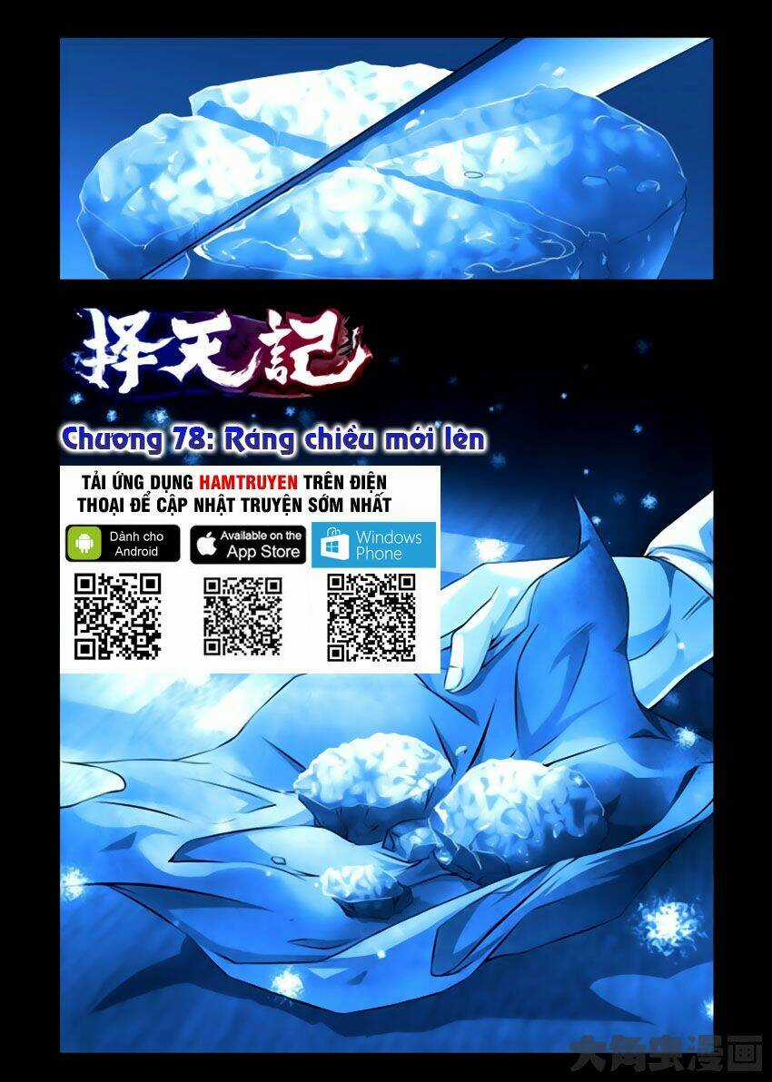 Trạch Thiên Ký - Chapter 78 - Trang 2