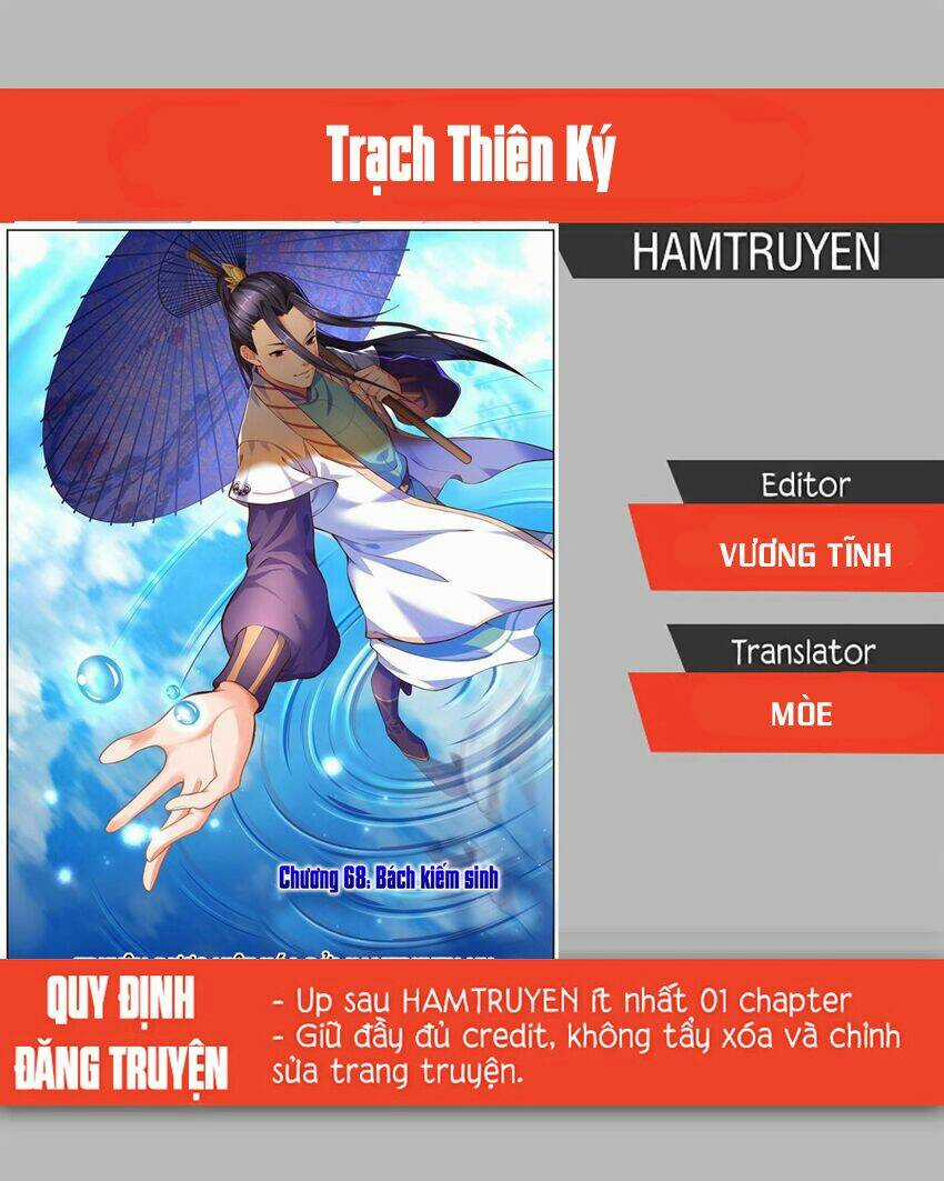 Trạch Thiên Ký - Chapter 79 - Trang 1