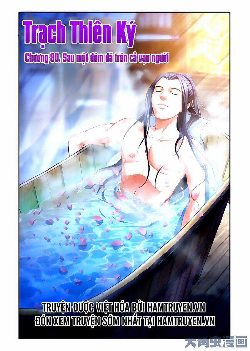 Trạch Thiên Ký - Chapter 80 - Trang 2