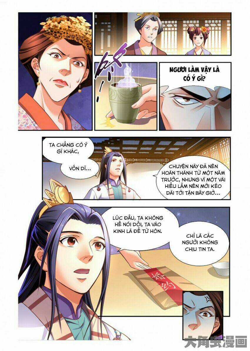 Trạch Thiên Ký - Chapter 82 - Trang 11