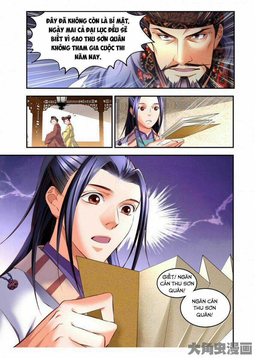 Trạch Thiên Ký - Chapter 82 - Trang 15