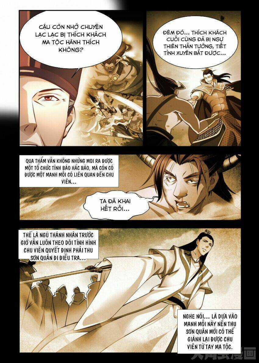 Trạch Thiên Ký - Chapter 83 - Trang 11