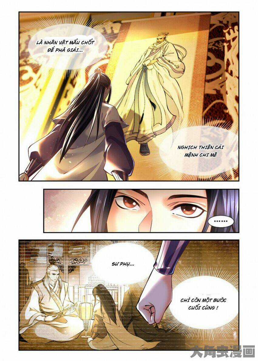 Trạch Thiên Ký - Chapter 84 - Trang 12