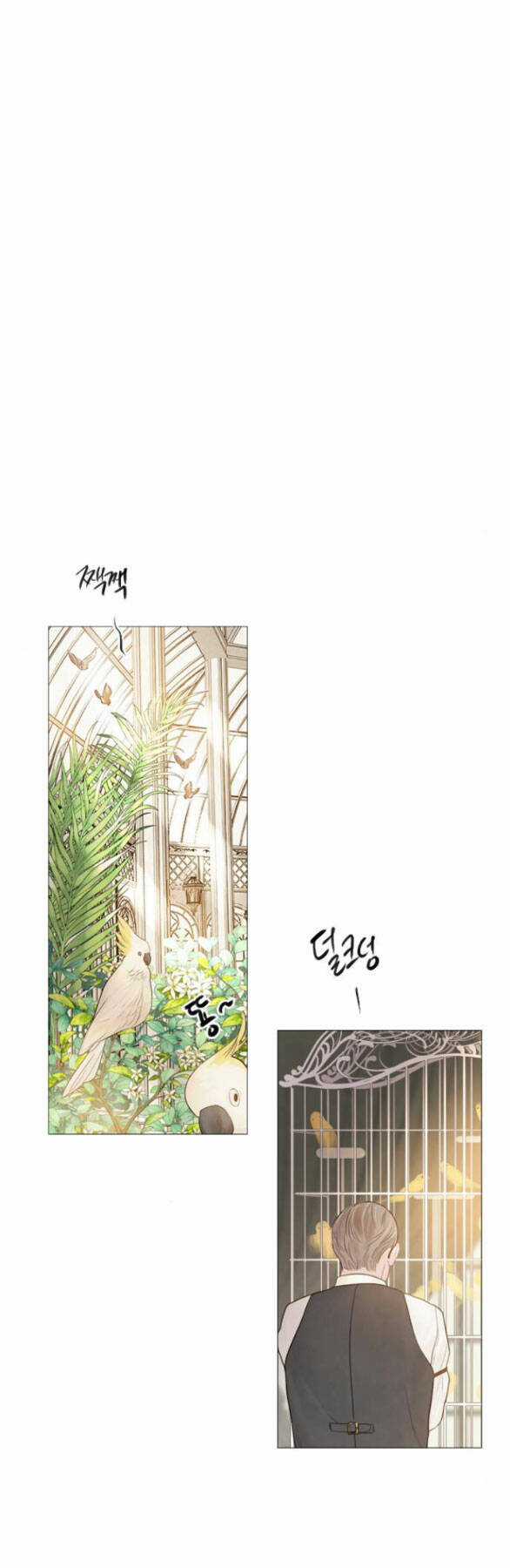 Trái Tim Của Thomas - Chapter 11.2 - Trang 9