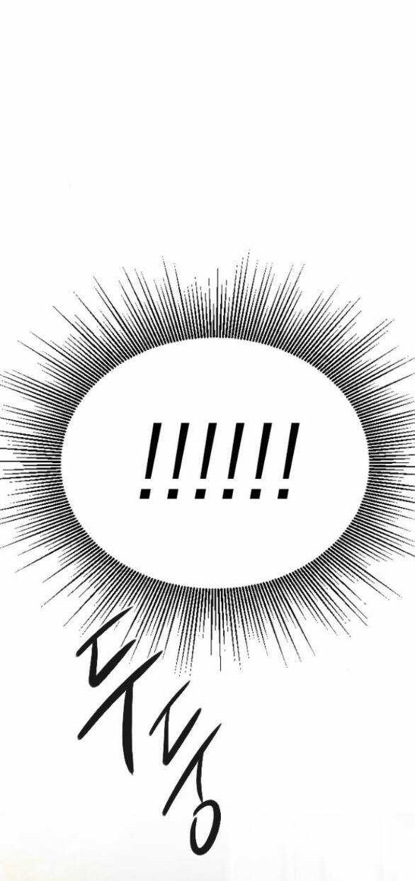 Trái Tim Của Thomas - Chapter 13.1 - Trang 14