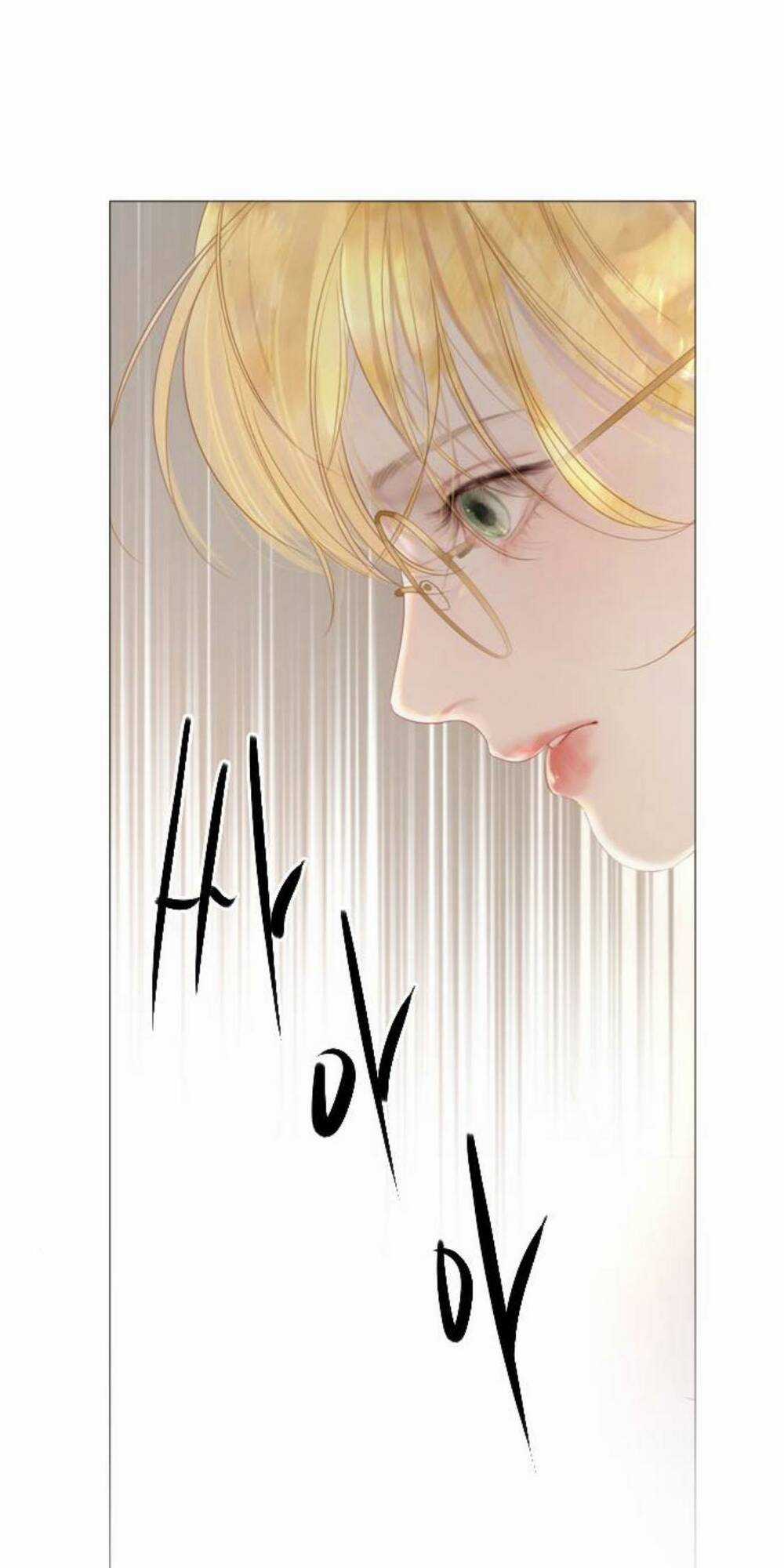 Trái Tim Của Thomas - Chapter 17 - Trang 27