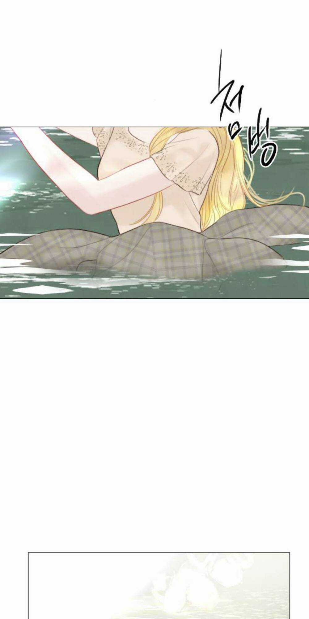 Trái Tim Của Thomas - Chapter 17 - Trang 79