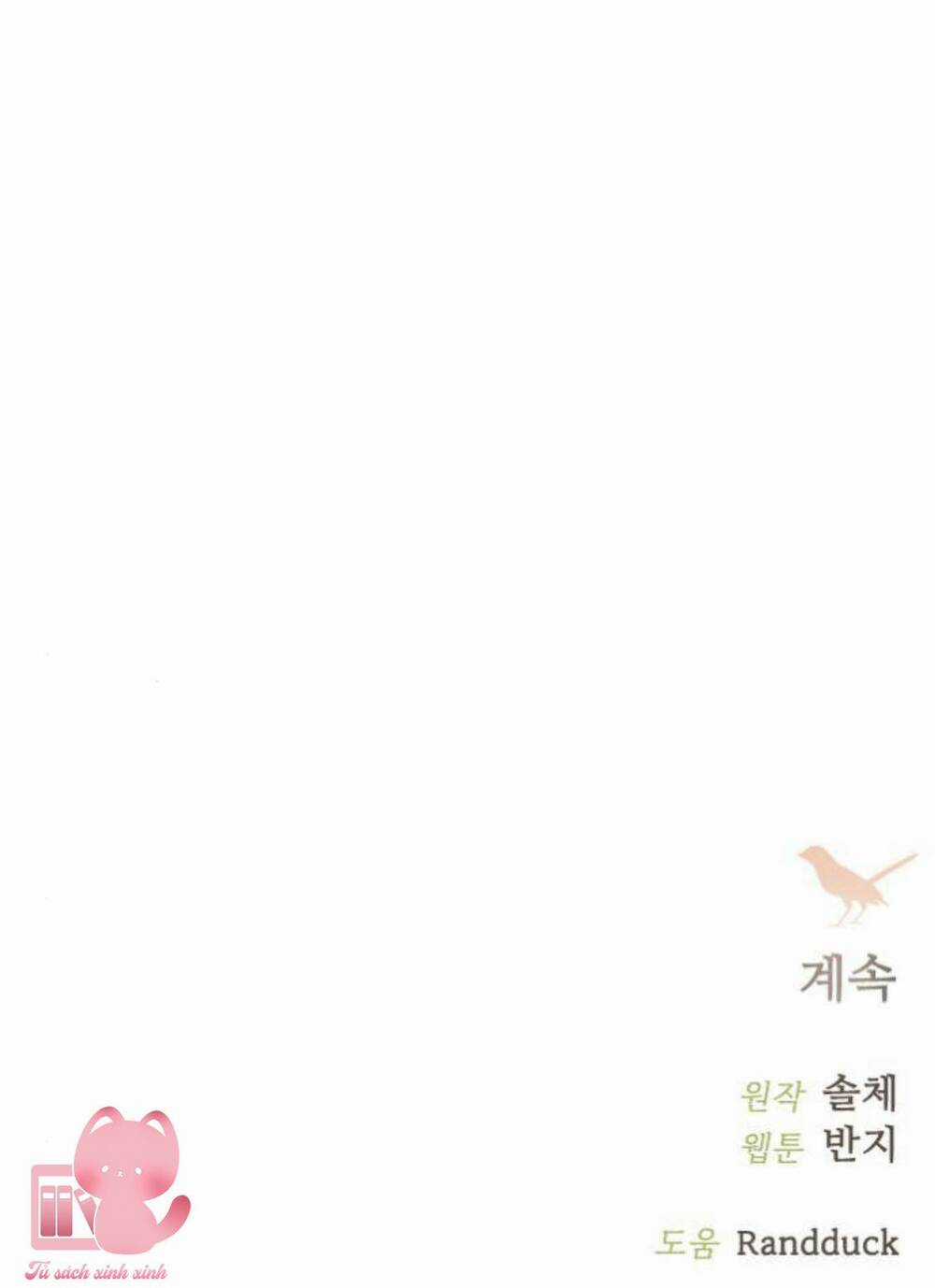 Trái Tim Của Thomas - Chapter 18 - Trang 112