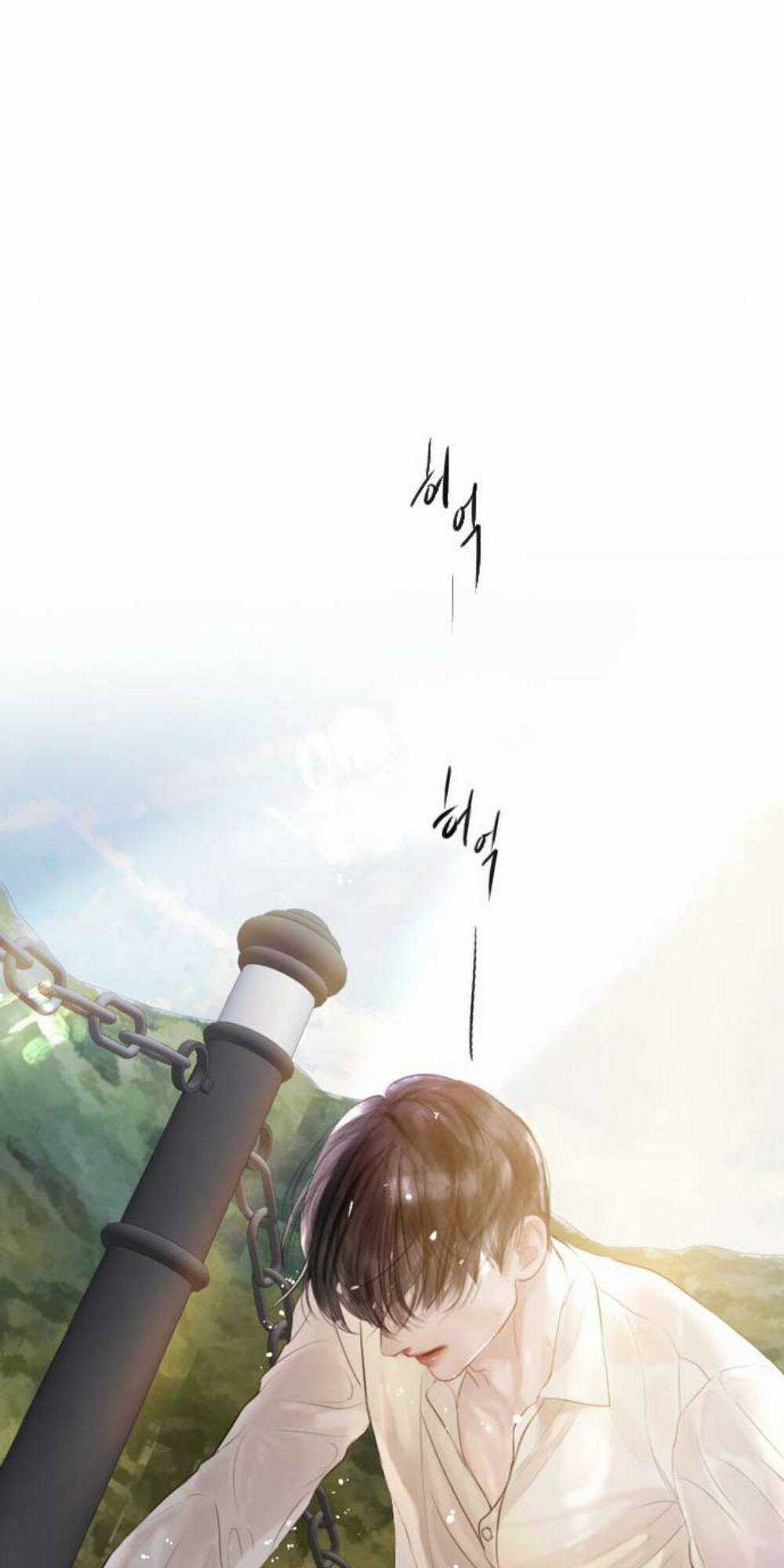 Trái Tim Của Thomas - Chapter 18 - Trang 19