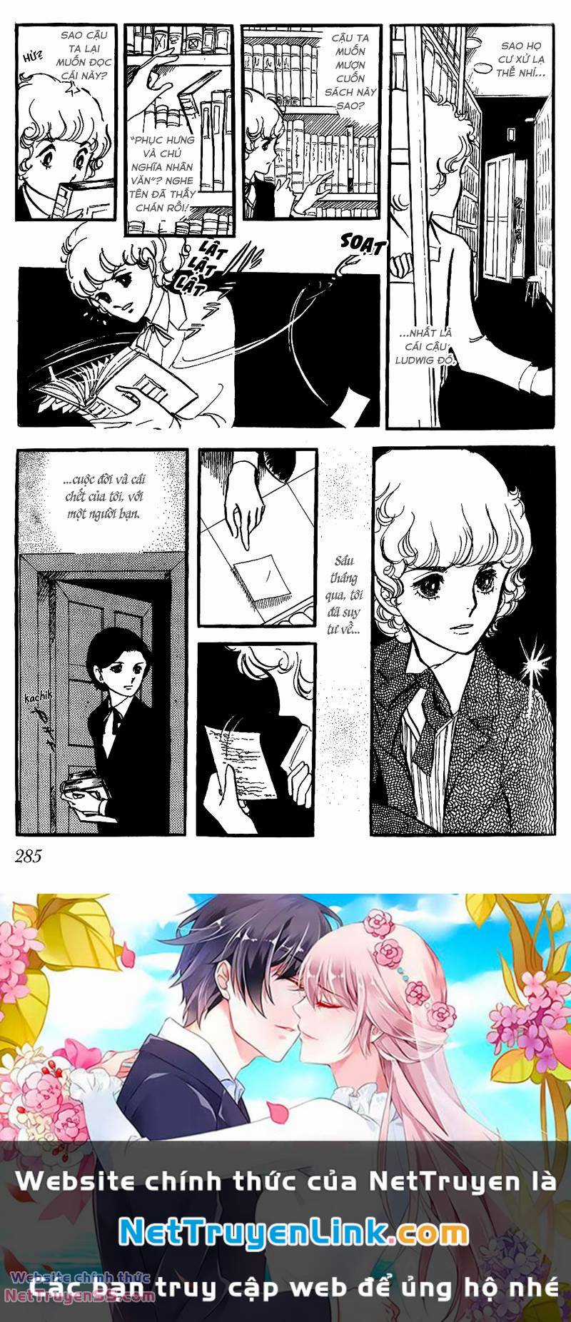 Trái Tim Của Thomas - Chapter 21 - Trang 16