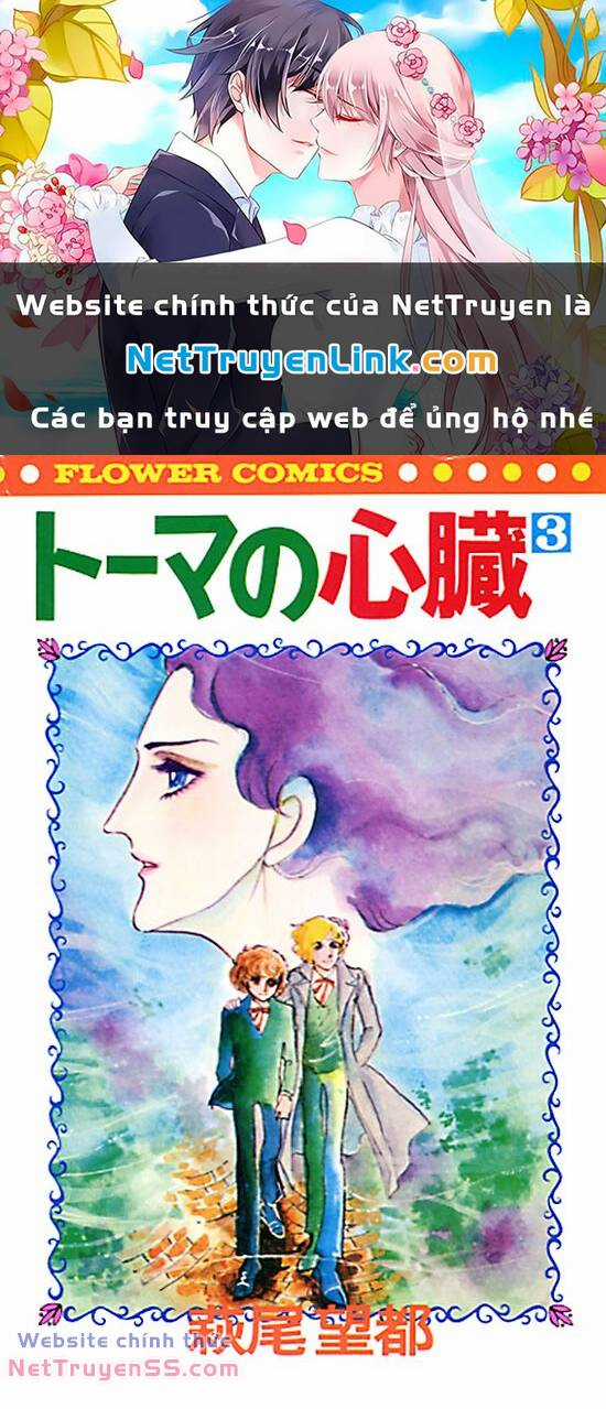 Trái Tim Của Thomas - Chapter 26 - Trang 2